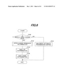 OUTBOARD MOTOR CONTROL APPARATUS diagram and image