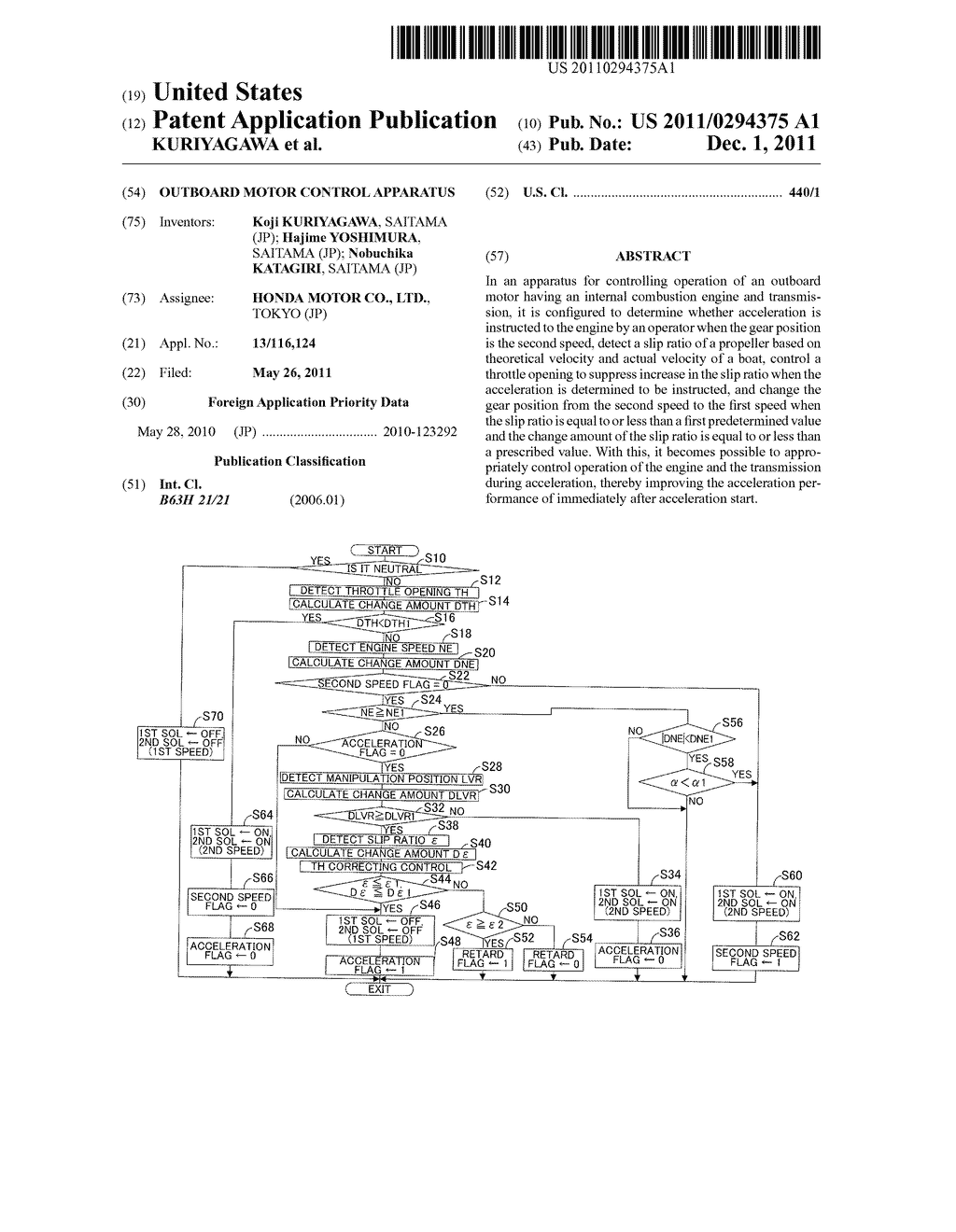 OUTBOARD MOTOR CONTROL APPARATUS - diagram, schematic, and image 01