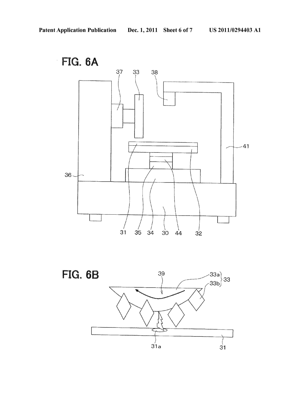 WAFER PROCESSING METHOD, WAFER POLISHING APPARATUS, AND INGOT SLICING     APPARATUS - diagram, schematic, and image 07
