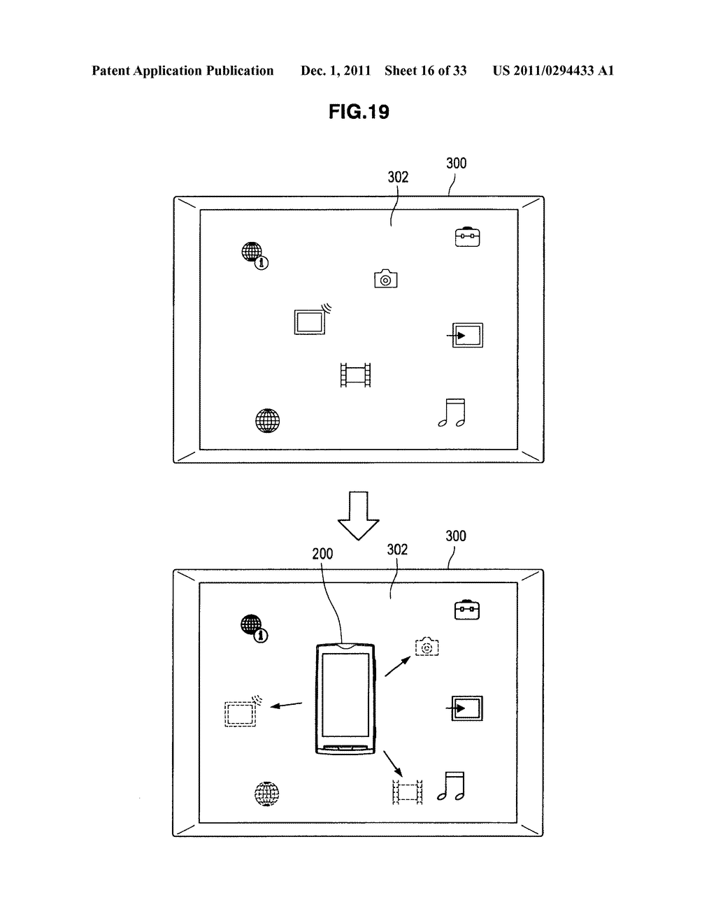 INFORMATION PROCESSING APPARATUS, INFORMATION PROCESSING SYSTEM, AND     PROGRAM - diagram, schematic, and image 17