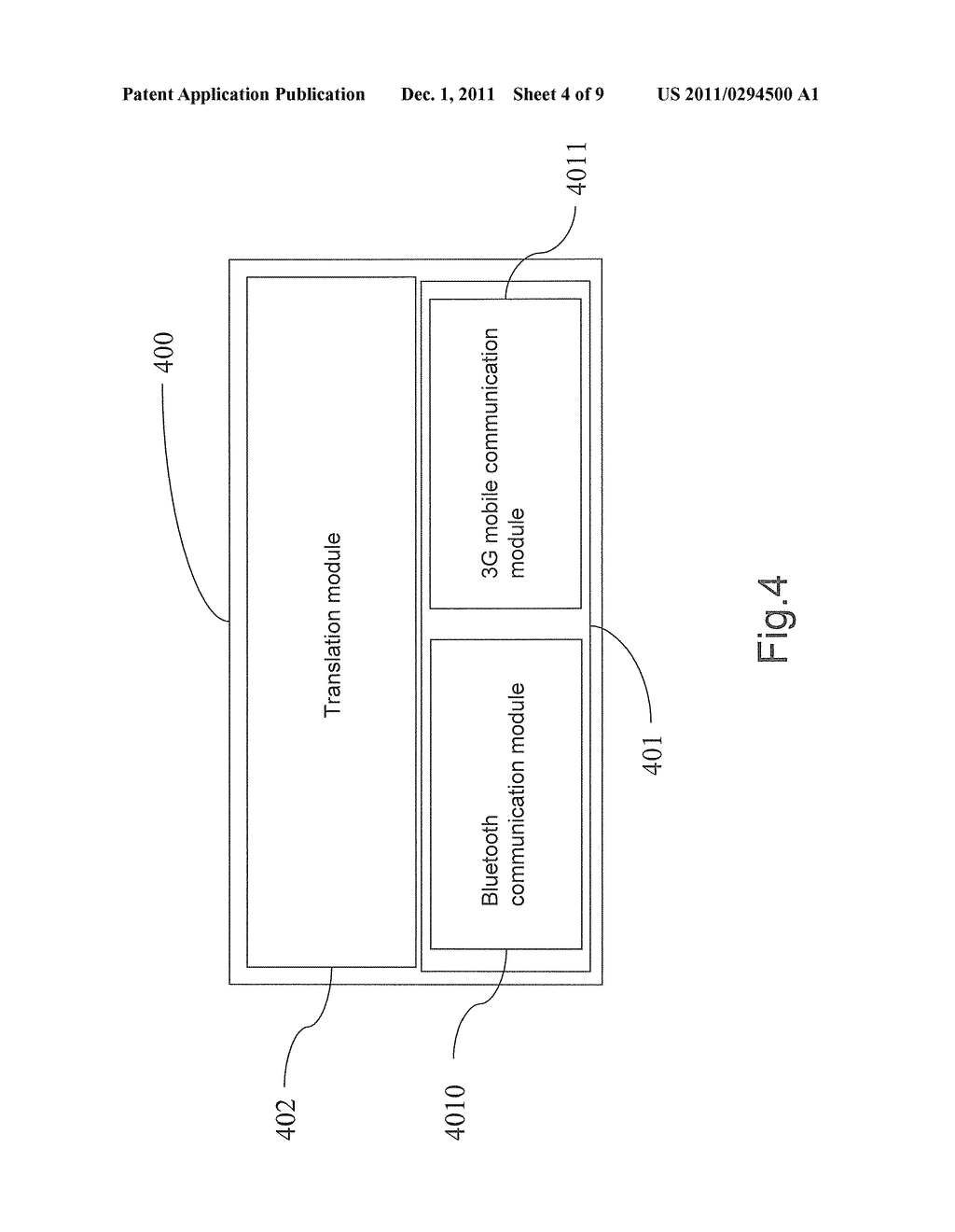 POWER SAVING METHOD OF MOBILE DEVICE AND COMMUNICATION SYSTEM THEREOF - diagram, schematic, and image 05