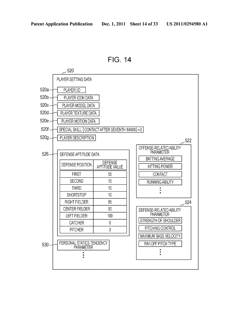 PROGRAM, INFORMATION STORAGE MEDIUM, AND COMPUTER SYSTEM - diagram, schematic, and image 15