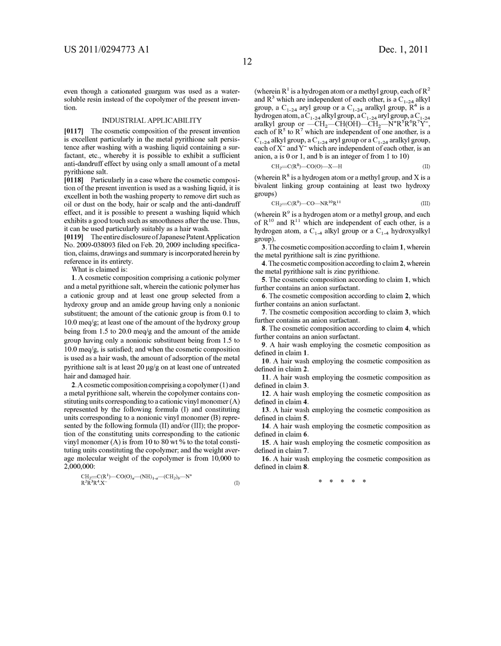 COSMETIC COMPOSITION AND HAIR WASH - diagram, schematic, and image 13