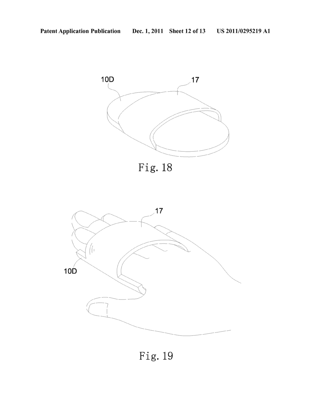 FINGER SHEATH - diagram, schematic, and image 13