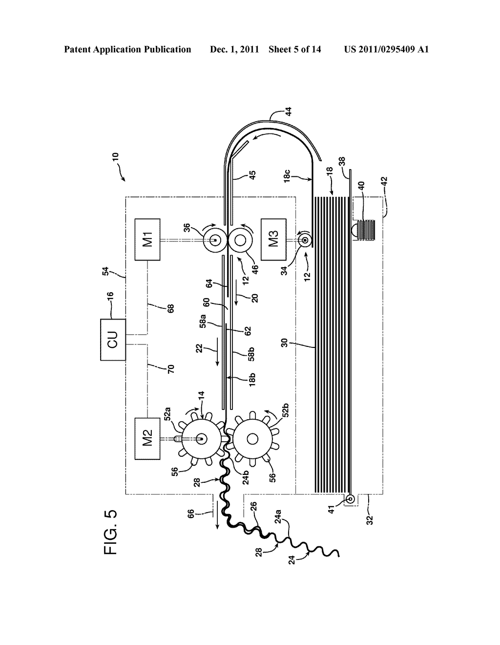 Machine for Producing Packaging Cushioning - diagram, schematic, and image 06