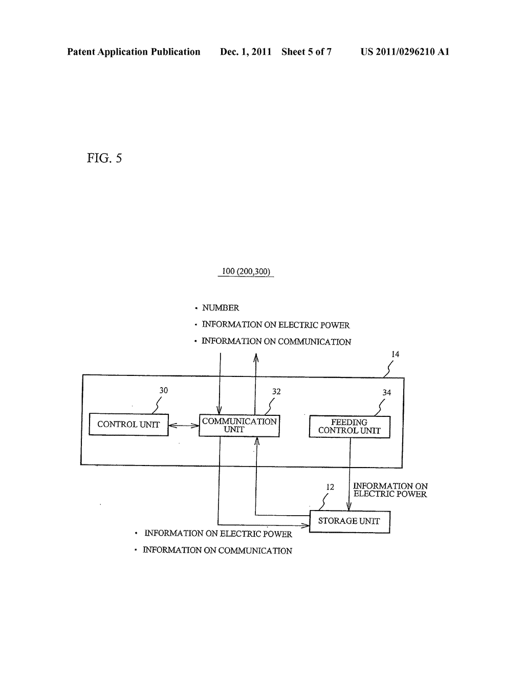 Power supply controlling system, control method for power supply     controlling system, and power supply controlling apparatus - diagram, schematic, and image 06