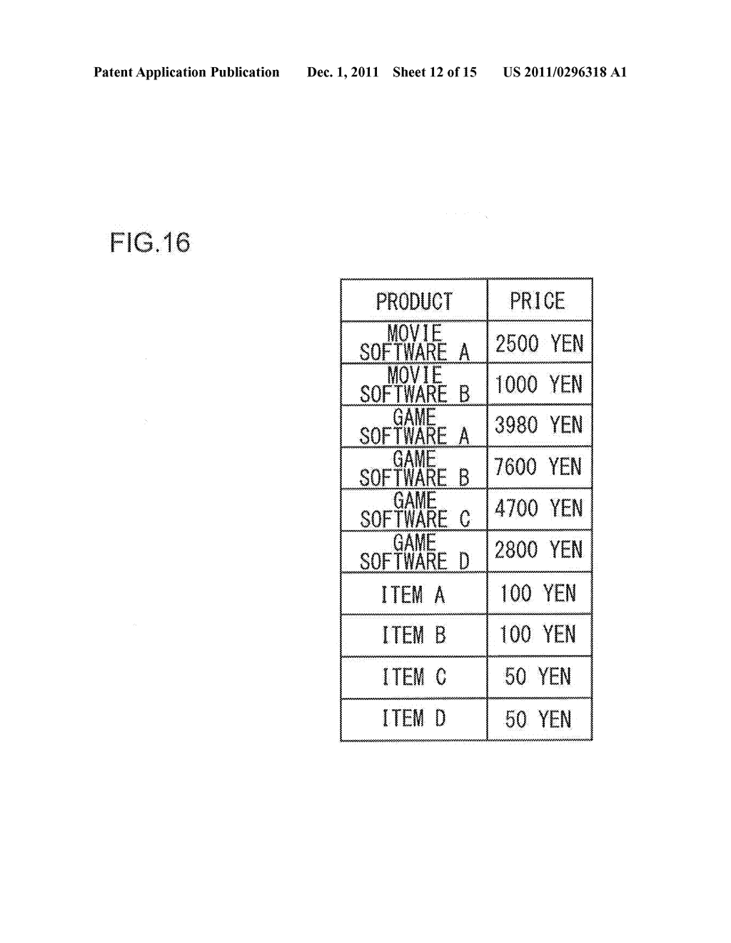 Virtual Reality Space Provision System, Virtual Reality Space Provision     Method and Program - diagram, schematic, and image 13