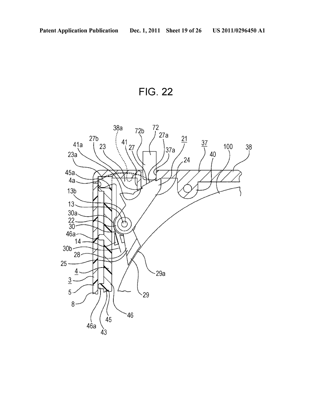 DISC CARTRIDGE - diagram, schematic, and image 20