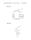 MANUFACTURING METHOD FOR NOZZLE VANE diagram and image