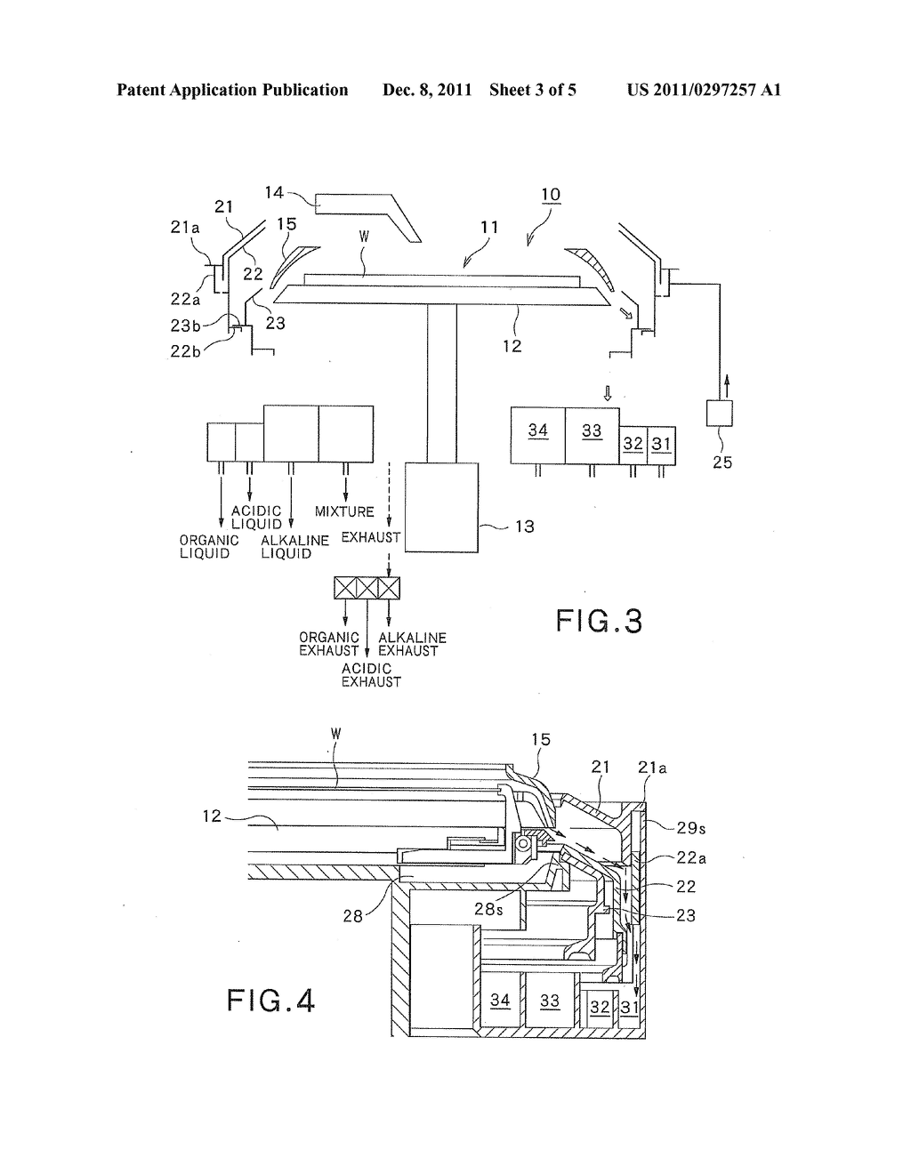 SUBSTRATE LIQUID PROCESSING APPARATUS, METHOD OF CONTROLLING SUBSTRATE     LIQUID PROCESSING APPARATUS, AND STORAGE MEDIUM PERFORMING SUBSTRATE     LIQUID PROCESSING APPARATUS CONTROL METHOD ON SUBSTRATE LIQUID PROCESSING     APPARATUS - diagram, schematic, and image 04