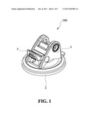 Enhanced Structure For Suction Apparatus diagram and image