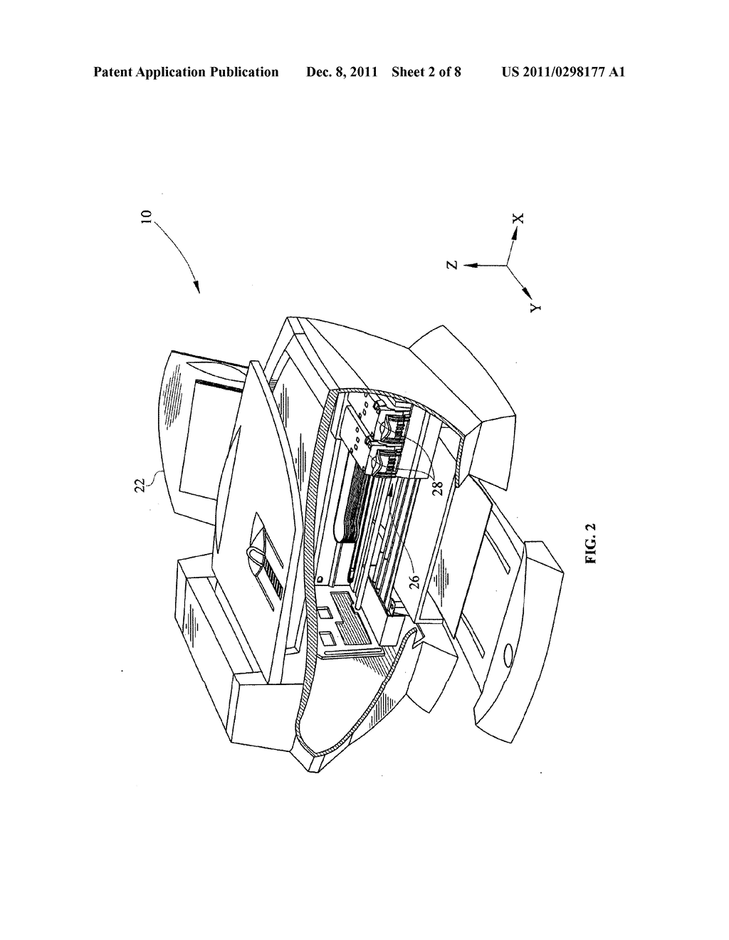 Exit Shaft Dampening Device to Improve Print Quality - diagram, schematic, and image 03