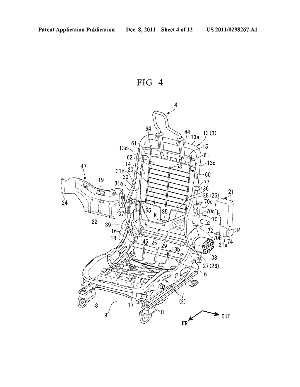 SEAT BACK FRAME - diagram, schematic, and image 05