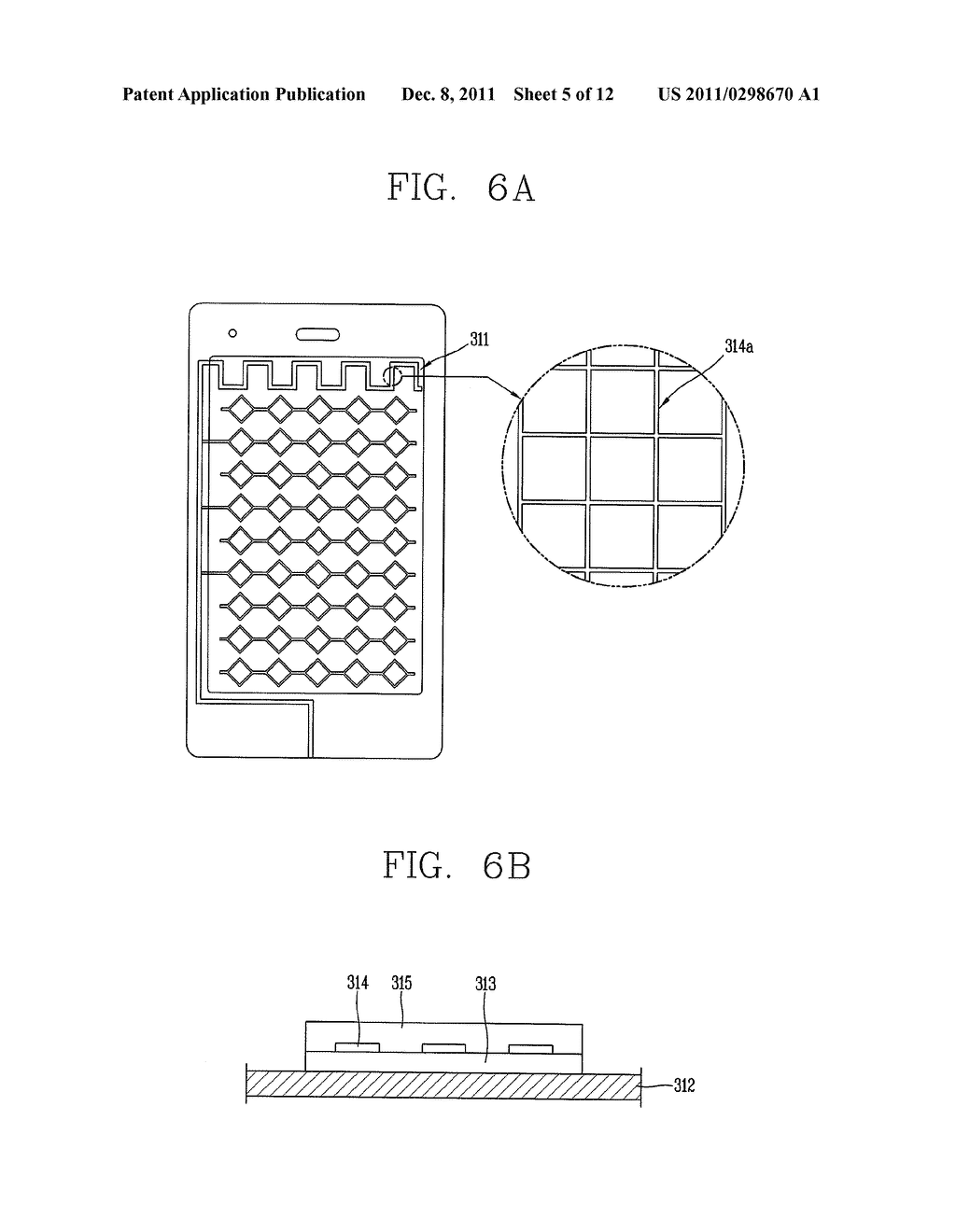 MOBILE TERMINAL AND METHOD FOR FABRICATING ANTENNA OF MOBILE TERMINAL - diagram, schematic, and image 06