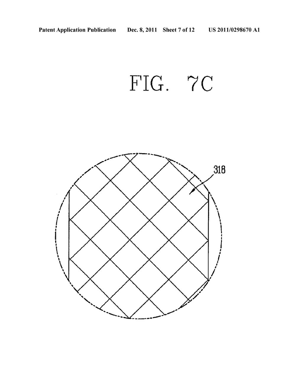 MOBILE TERMINAL AND METHOD FOR FABRICATING ANTENNA OF MOBILE TERMINAL - diagram, schematic, and image 08