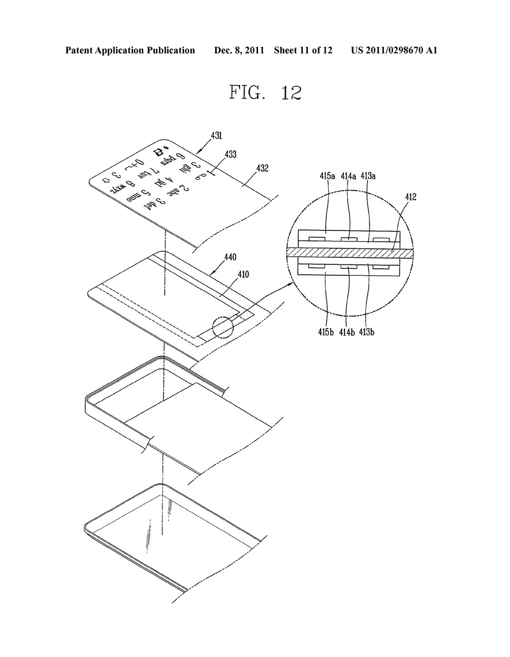 MOBILE TERMINAL AND METHOD FOR FABRICATING ANTENNA OF MOBILE TERMINAL - diagram, schematic, and image 12