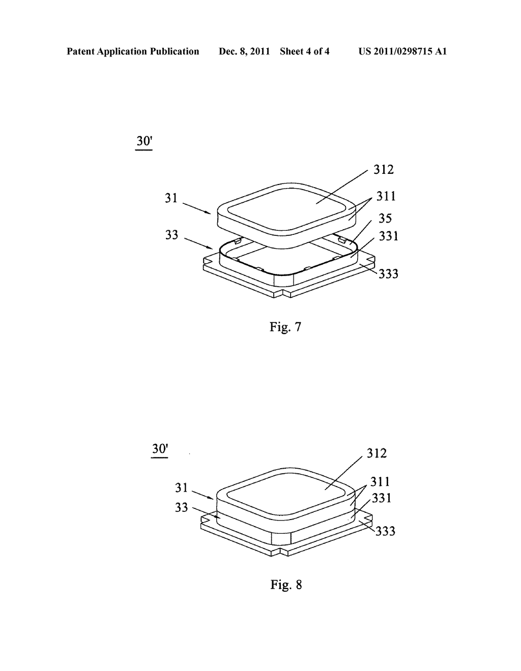 Optical navigation apparatus - diagram, schematic, and image 05