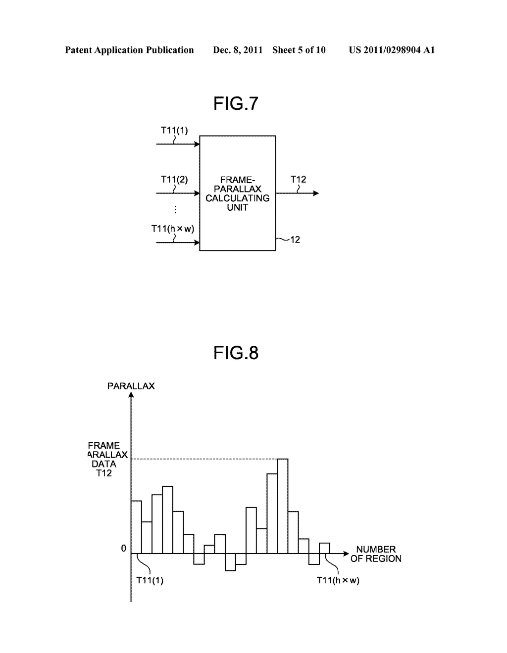 IMAGE PROCESSING APPARATUS, IMAGE PROCESSING METHOD, AND IMAGE DISPLAY     APPARATUS - diagram, schematic, and image 06