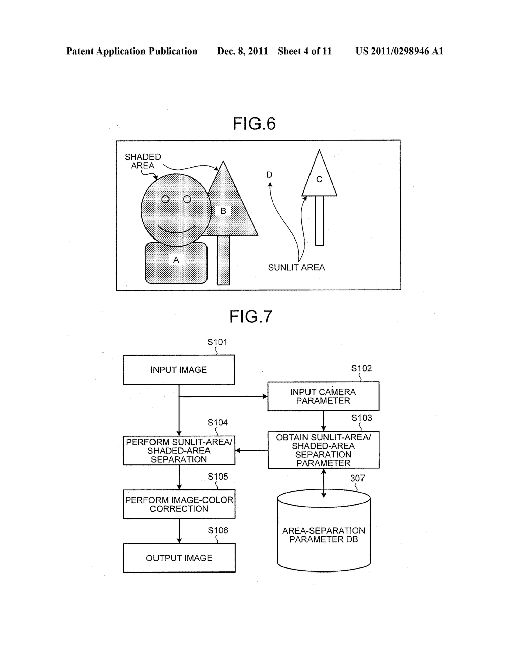 IMAGE PROCESSING APPARATUS, IMAGE PICKUP APPARATUS, IMAGE PROCESSING     METHOD, AND COMPUTER PROGRAM - diagram, schematic, and image 05