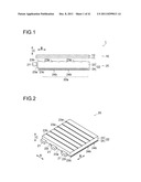 PLANAR ILLUMINATION DEVICE AND DISPLAY DEVICE PROVIDED WITH THE SAME diagram and image