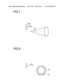 PLANAR ILLUMINATION DEVICE AND DISPLAY DEVICE PROVIDED WITH THE SAME diagram and image