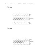 PLANAR ILLUMINATION DEVICE AND DISPLAY DEVICE PROVIDED WITH THE SAME diagram and image