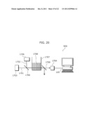 COMPONENT CONCENTRATION METER, COMPONENT CONCENTRATION MEASUREMENT METHOD,     SHIPPING INSPECTION SYSTEM, AND HEALTH MANAGEMENT SYSTEM diagram and image