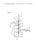 MERCURY MEASURING APPARATUS FOR MEASURING MERCURY CONTAINED IN SAMPLE     COMPOSED MAINLY OF HYDROCARBON diagram and image