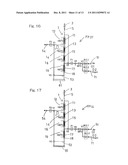 MERCURY MEASURING APPARATUS FOR MEASURING MERCURY CONTAINED IN SAMPLE     COMPOSED MAINLY OF HYDROCARBON diagram and image