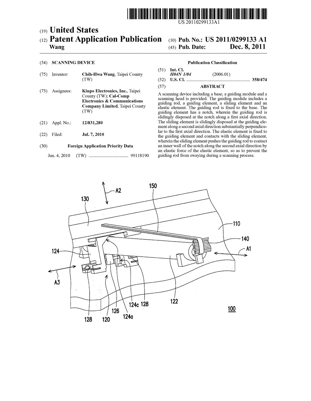 SCANNING DEVICE - diagram, schematic, and image 01