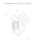 LINEAR LIGHT SOURCE APPARATUS AND IMAGE READING APPARATUS diagram and image