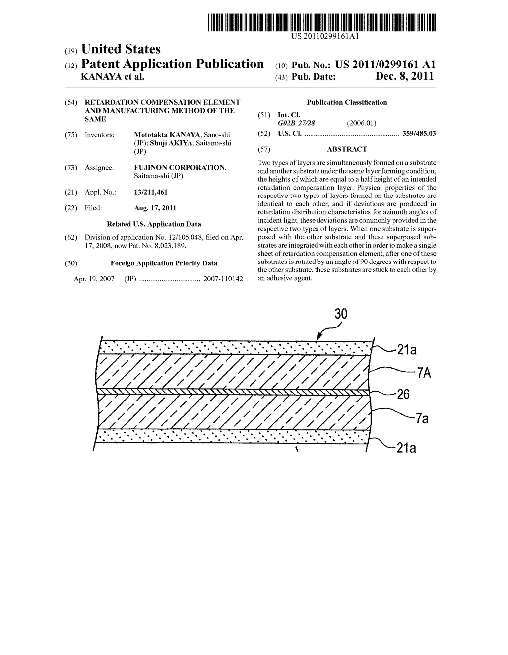 RETARDATION COMPENSATION ELEMENT AND MANUFACTURING METHOD OF THE SAME - diagram, schematic, and image 01