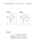 SEMICONDUCTOR MEMORY CELL AND MANUFACTURING METHOD THEREOF, AND     SEMICONDUCTOR MEMORY DEVICES diagram and image