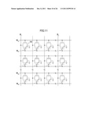 SEMICONDUCTOR MEMORY CELL AND MANUFACTURING METHOD THEREOF, AND     SEMICONDUCTOR MEMORY DEVICES diagram and image