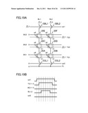 SEMICONDUCTOR MEMORY CELL AND MANUFACTURING METHOD THEREOF, AND     SEMICONDUCTOR MEMORY DEVICES diagram and image