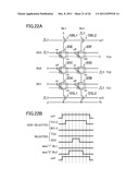 SEMICONDUCTOR MEMORY CELL AND MANUFACTURING METHOD THEREOF, AND     SEMICONDUCTOR MEMORY DEVICES diagram and image