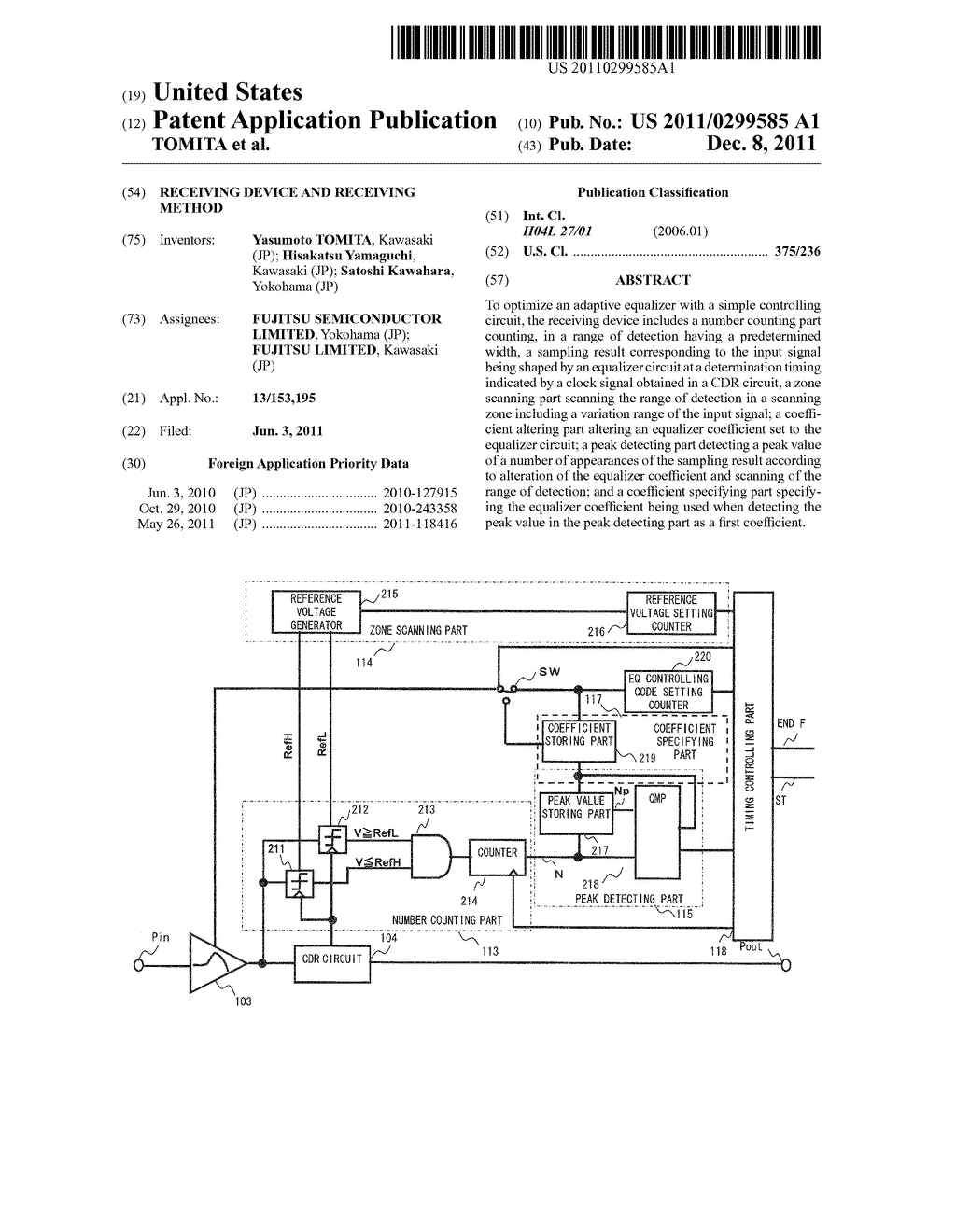 RECEIVING DEVICE AND RECEIVING METHOD - diagram, schematic, and image 01