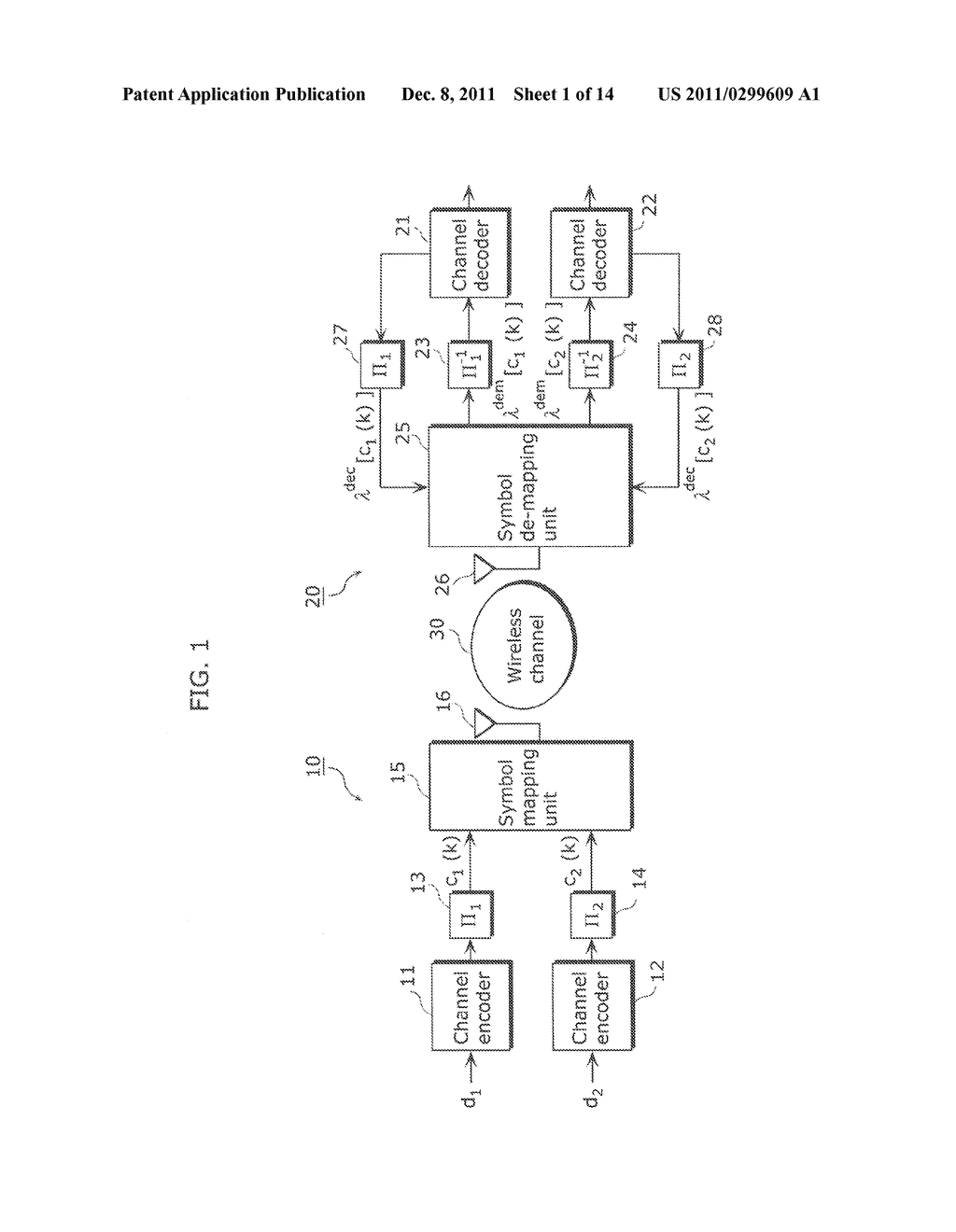 TRANSMISSION METHOD, RECEPTION METHOD, AND COMMUNICATION METHOD - diagram, schematic, and image 02