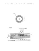 FUSING APPARATUS USED TO FUSE TONER IMAGE AND IMAGE FORMING APPARATUS diagram and image