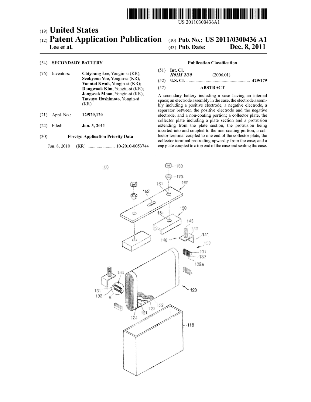 Secondary battery - diagram, schematic, and image 01