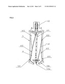 VERTICAL CENTRIFUGAL SEPARATOR diagram and image