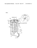 VERTICAL CENTRIFUGAL SEPARATOR diagram and image