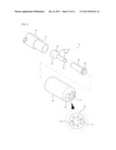 MEDICAL PLASMA GENERATOR AND ENDOSCOPE USING THE SAME diagram and image