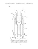 MEDICAL PLASMA GENERATOR AND ENDOSCOPE USING THE SAME diagram and image