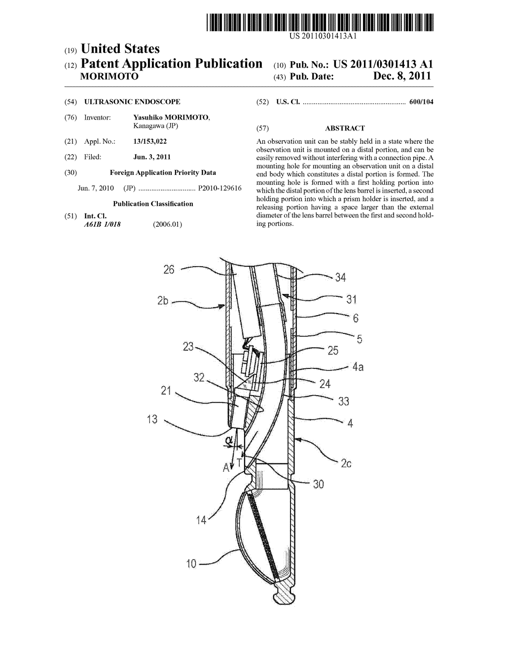 ULTRASONIC ENDOSCOPE - diagram, schematic, and image 01