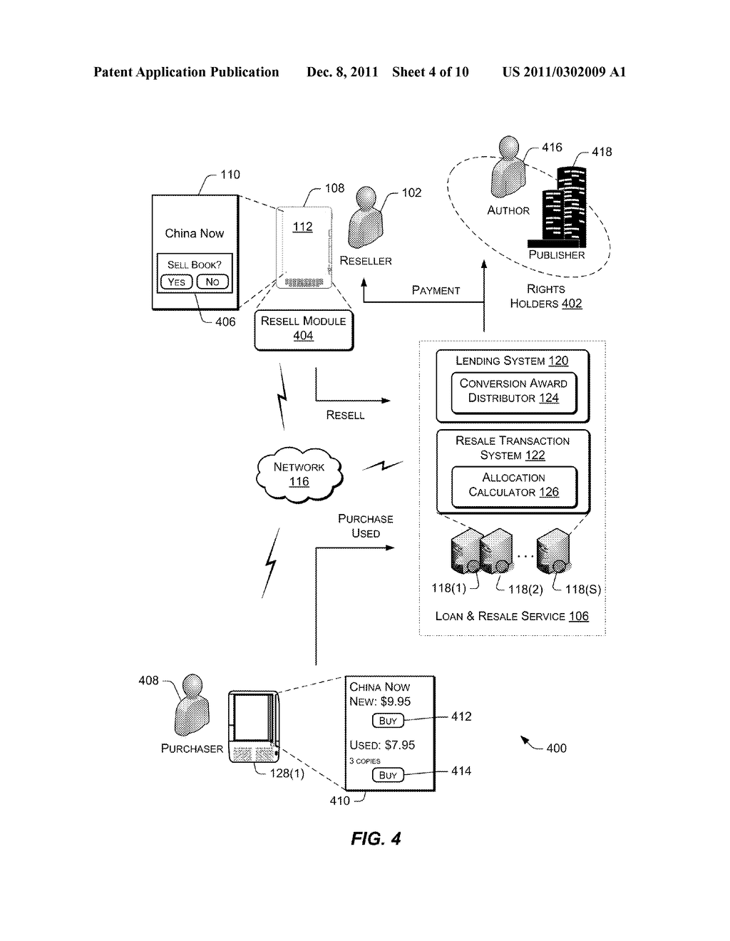 Referring, Lending, and Reselling of Digital Items - diagram, schematic, and image 05