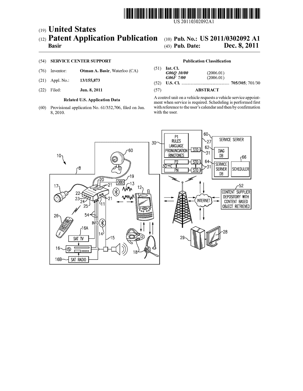 SERVICE CENTER SUPPORT - diagram, schematic, and image 01