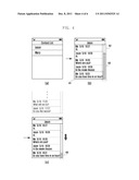 METHOD AND APPARATUS FOR DISPLAYING MESSAGE LIST IN MOBILE TERMINAL diagram and image