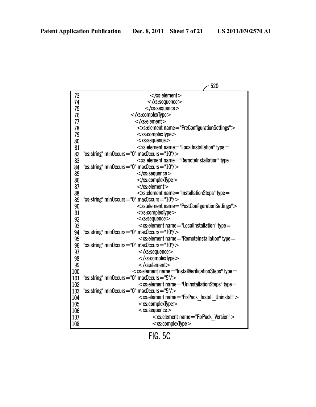 SCHEMA SPECIFICATION TO IMPROVE  PRODUCT CONSUMABILITY ON INSTALLATION,     CONFIGURATION, AND/OR UN-INSTALLATION ACTIVITY - diagram, schematic, and image 08