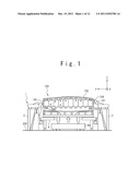 AIRCRAFT STRUCTURE MANUFACTURING APPARATUS diagram and image